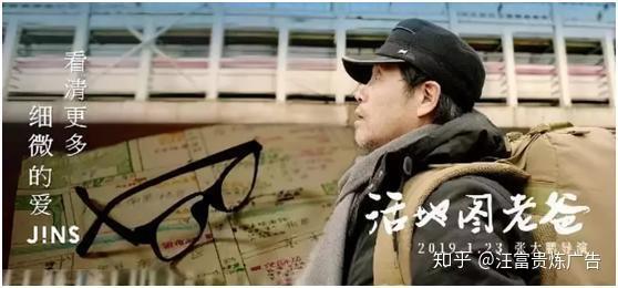 如何评价张大鹏导演的短片《活地图老爸》?