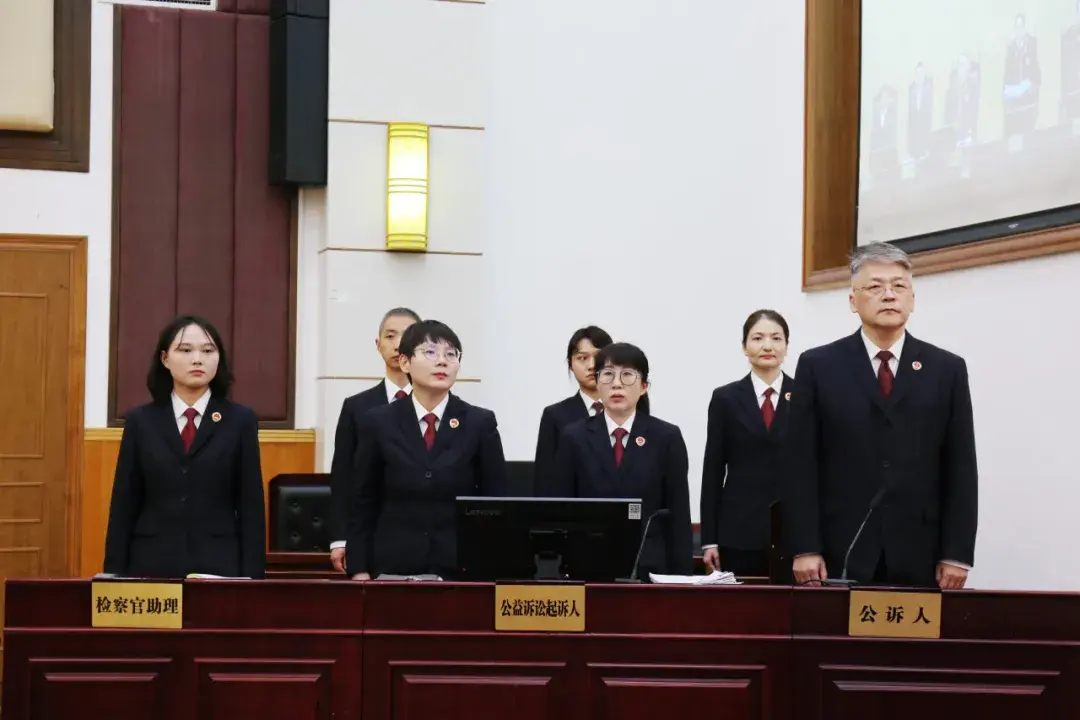 北京延庆法院公开开庭审理全市规模最大的非法捕捞水产品系列案件