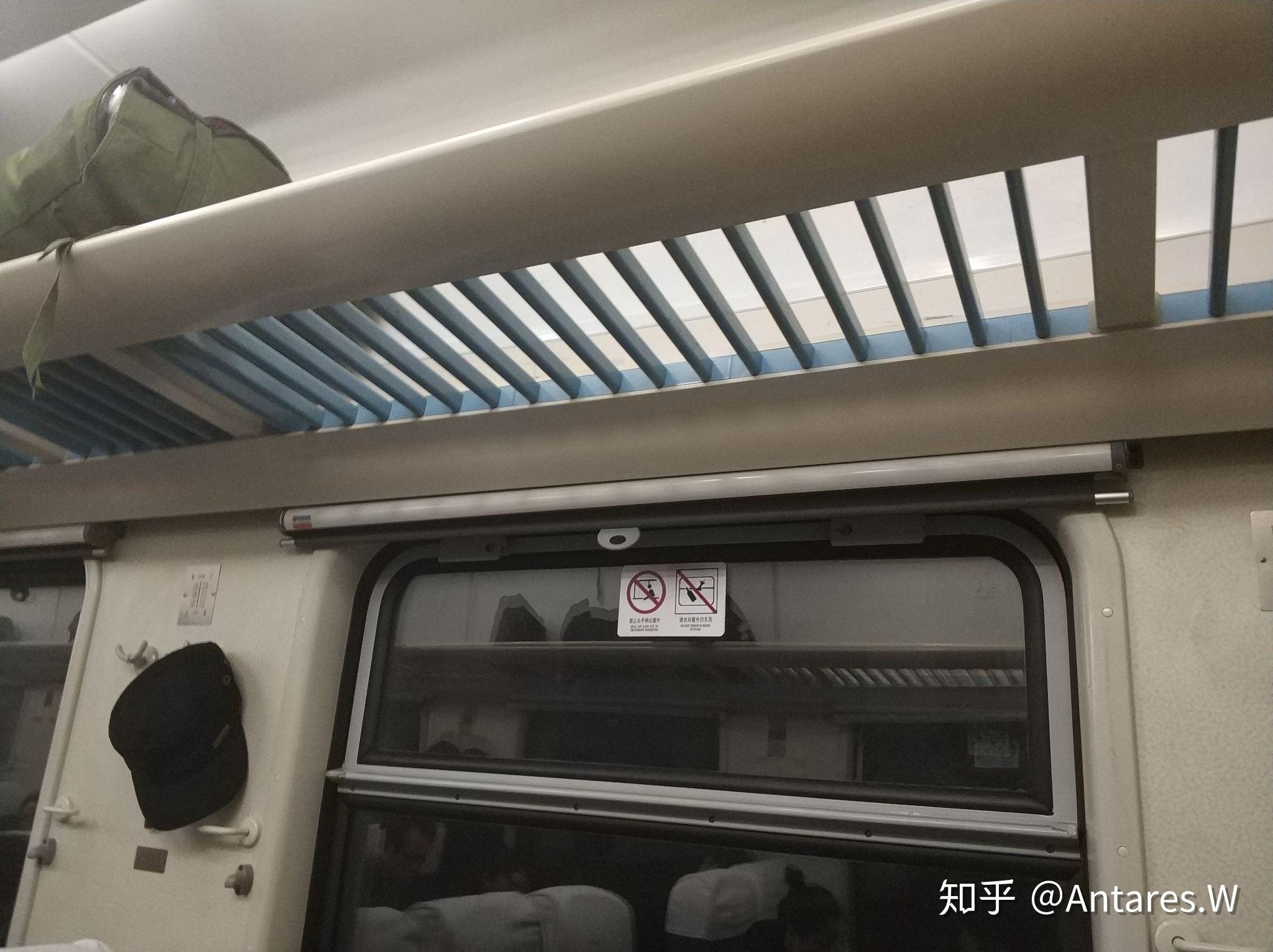 如何看待2019年12月13日d710次列车由cr200j担当乘客因一窗一帘问题而