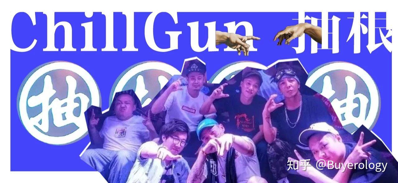 HIP HOP嘻哈手势大赏,潮人还不快点学起 - 知乎