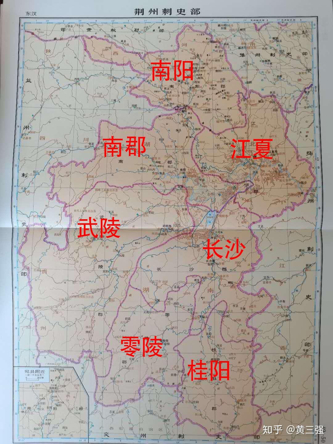 古代荆州地图图片