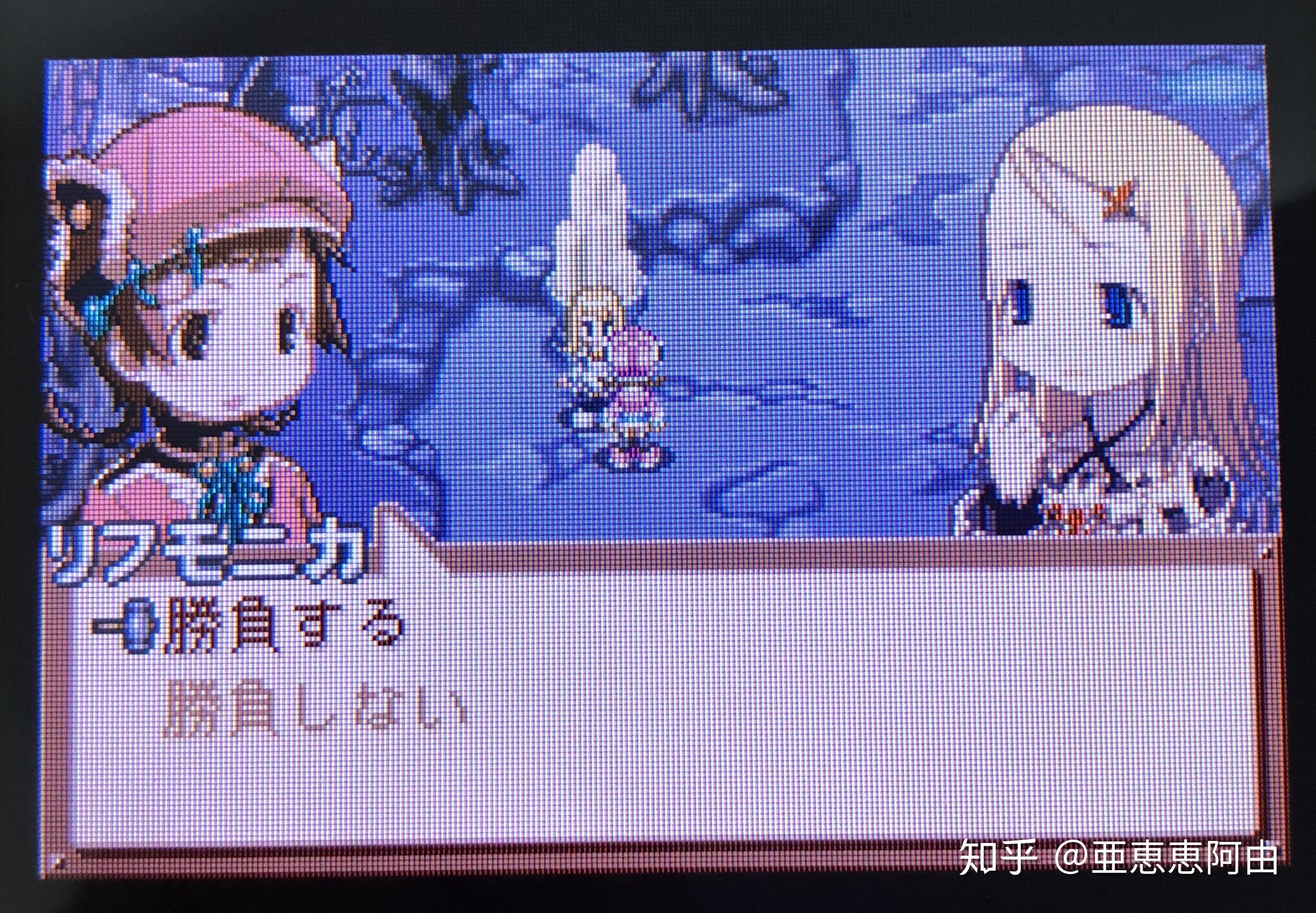 召唤之夜铸剑物语3起源之石打完一周目后怎么样才能和美由缪诺对战