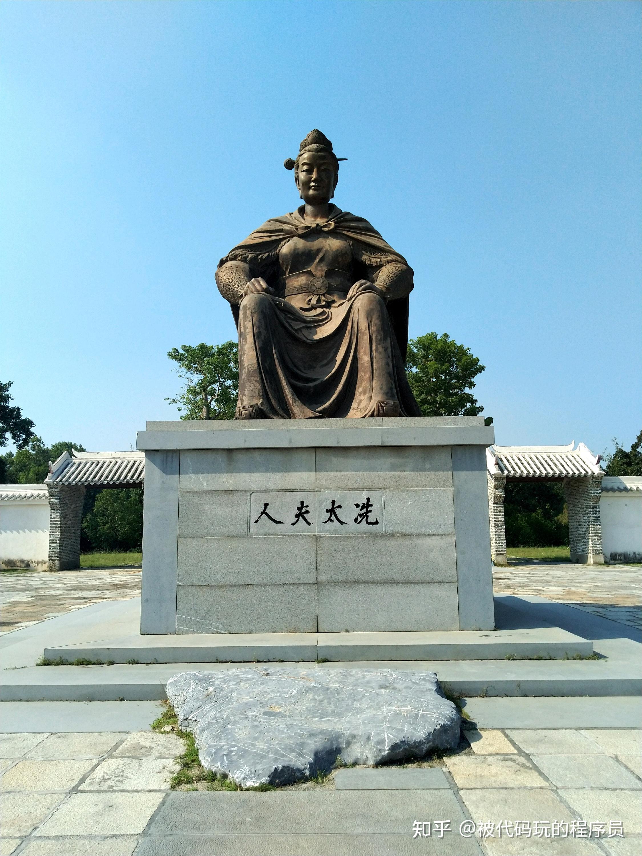 茂名市冼太夫人故里文化旅游景区