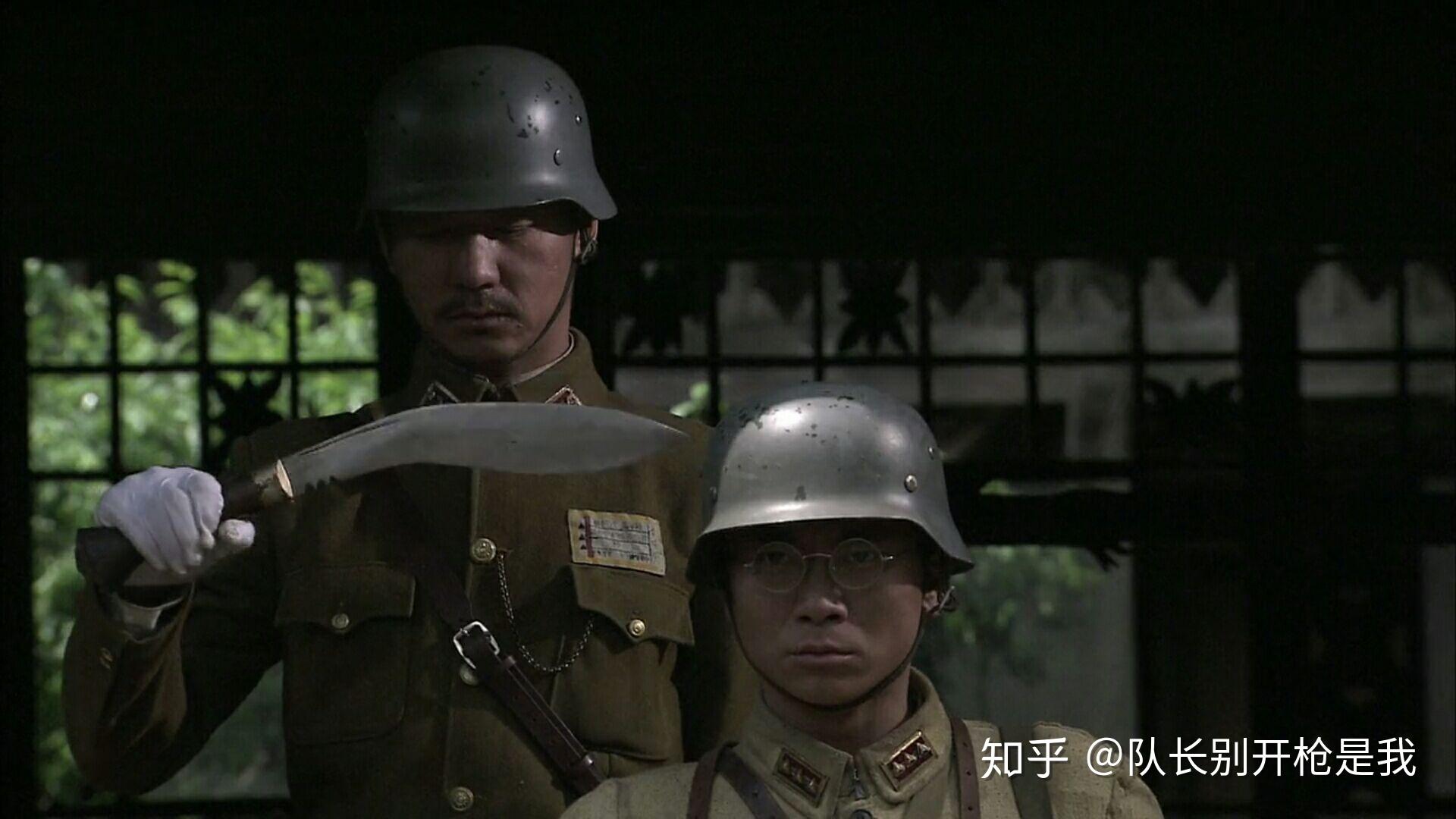 如何评价《我的团长我的团》?