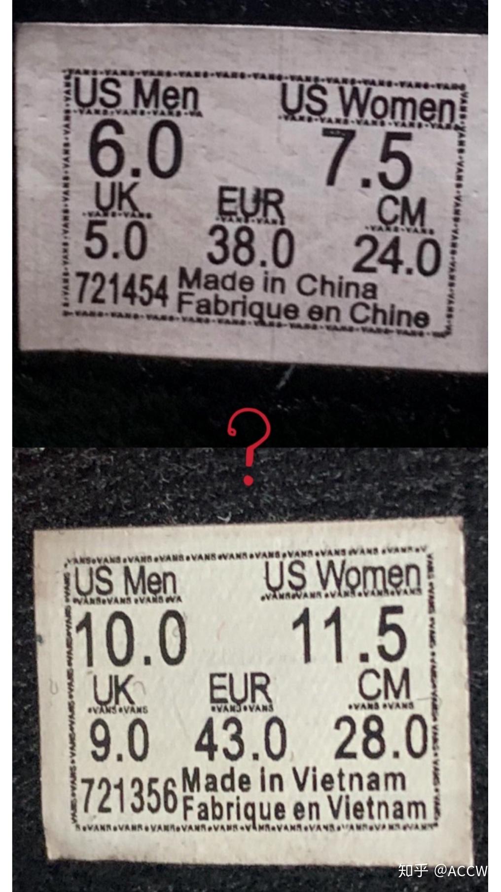 到这边我们sk8-hi navy鞋款的外观分析和鞋标分析就完成了,vans的