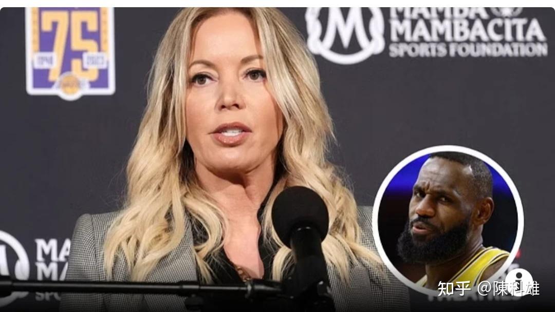 詹姆斯想要泰伦卢,但是珍妮巴斯看不起对方,詹姆斯留队艰难