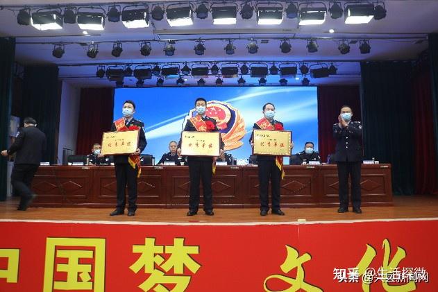 副县长,公安局长赵一政对兴县公安局2020年度整体工作进行全面回顾和
