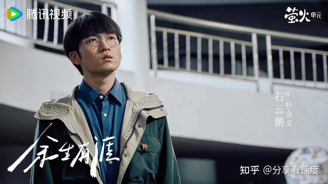 《余生有涯》反对报警的家人,在叶思北一审败诉后为什么更激烈? - 知乎