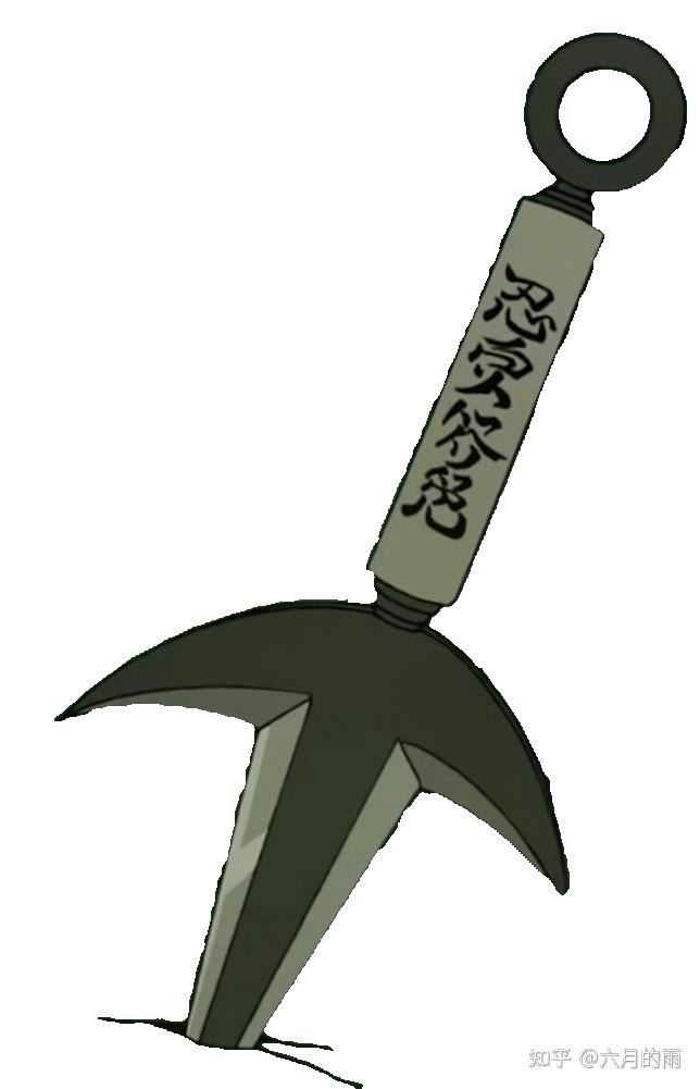 四代目的飞雷神标记是什么? - 知乎