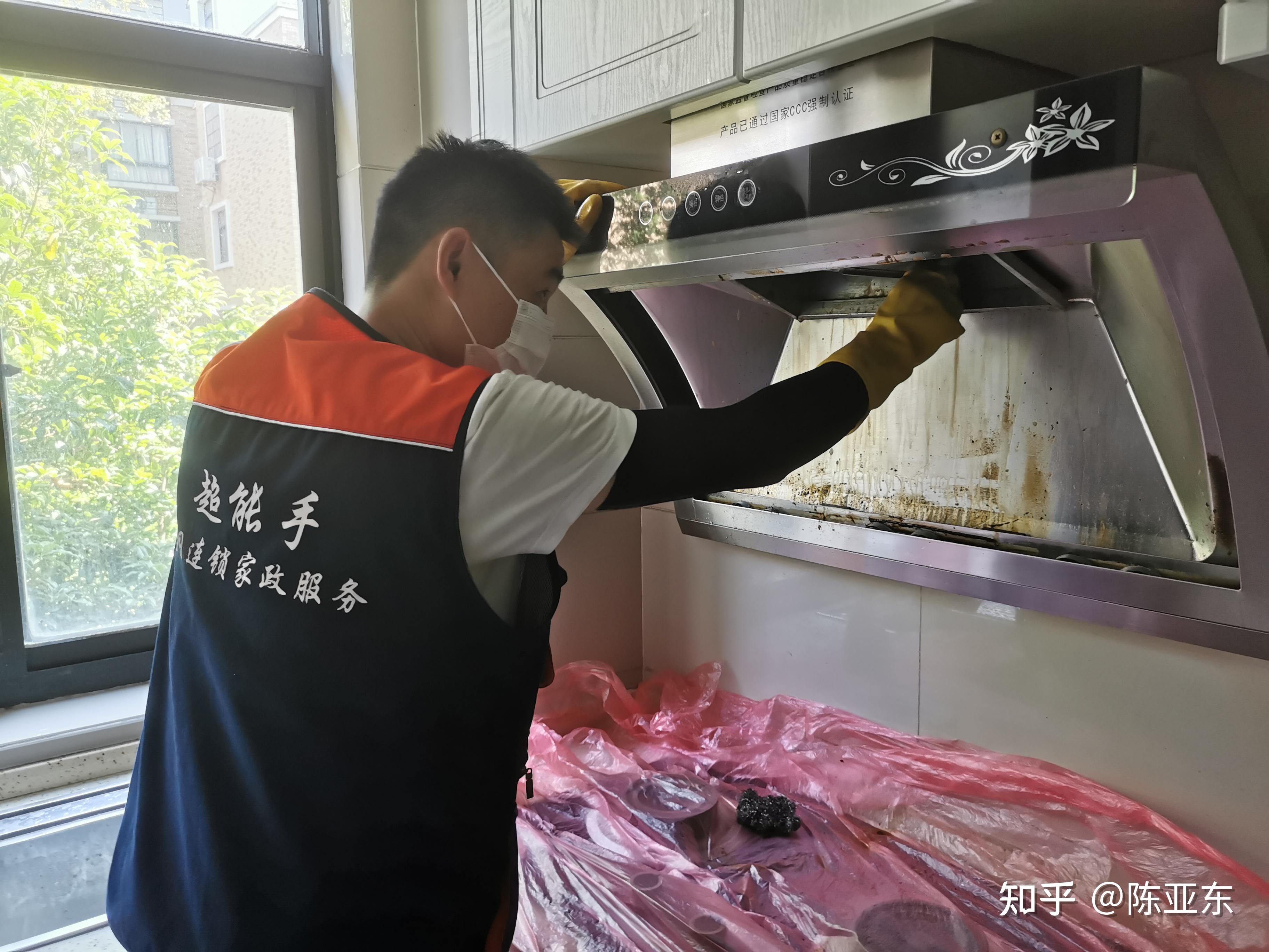 平博体育- 平博体育官方网站- 平博体育APP下载钟点工月入6000堪比白领