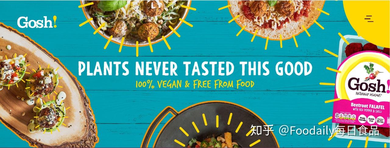 从植物奶到植物肉接连遇冷零食化会让植物基这个小众