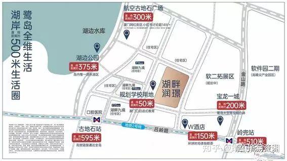 厦门湖畔润璟易视野 - 知乎