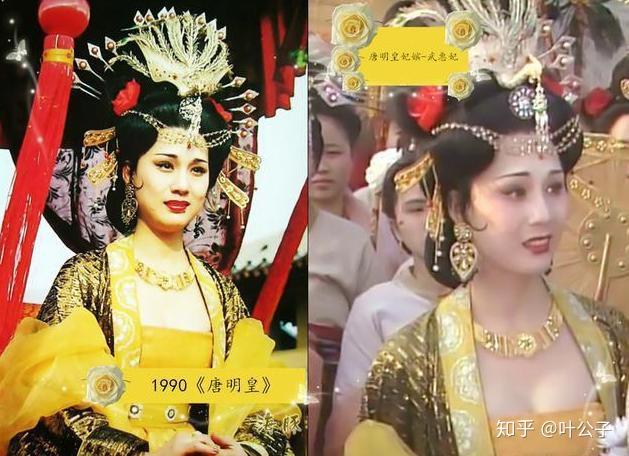 岁李建群离世,因《康熙王朝》走红,与导演陈家林同居24年未婚 - 知乎