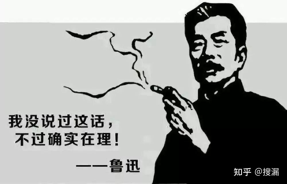 鲁迅先生说过"人类的悲欢并不相通,柳永的"悲"是才华横溢却遭到统治