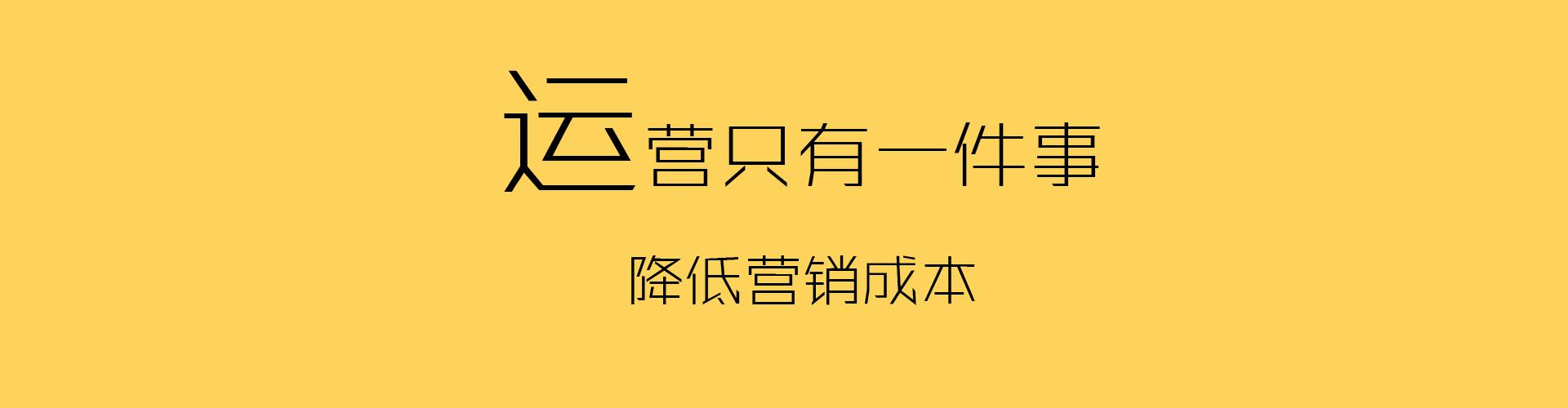 直播带货通过主播的个人影响力进行推广