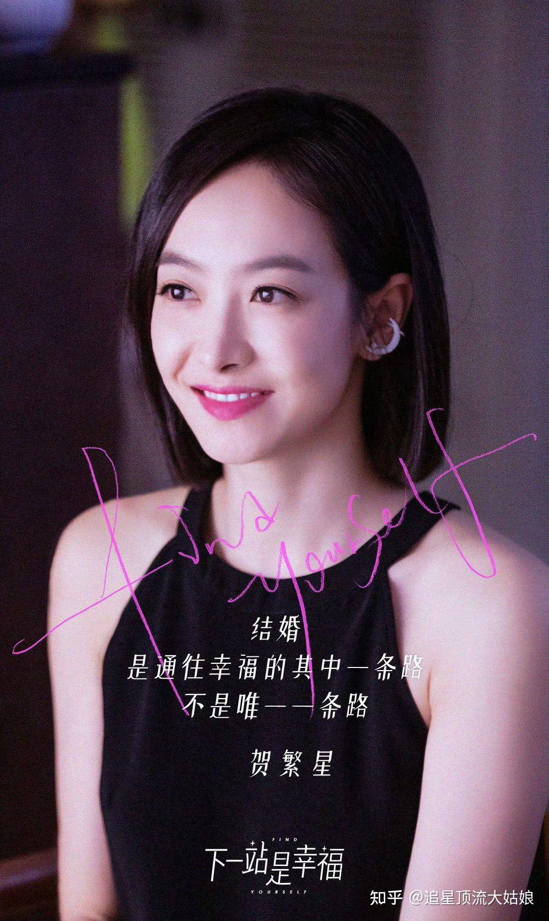 给2025年最好的10部都市爱情剧，你若一部都没有看过，那就太可惜了 - 知乎