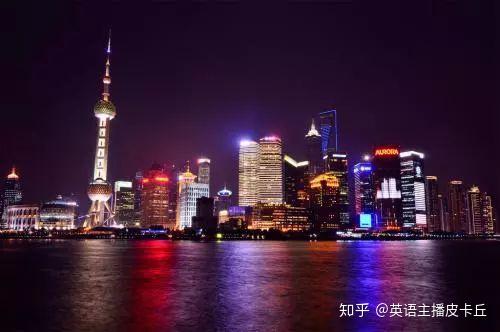 shanghai 是的,就是大小写的问题,小写的"上海"和大写的"上海"的意思