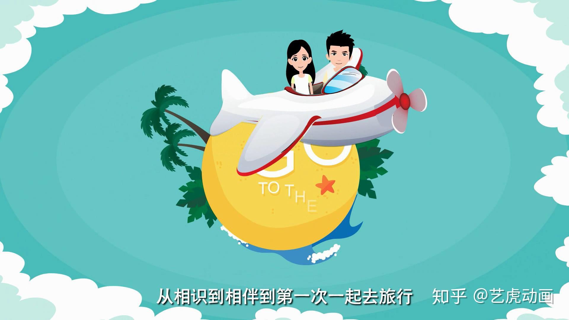 动画公司飞碟说动画设计制作应该注意什么