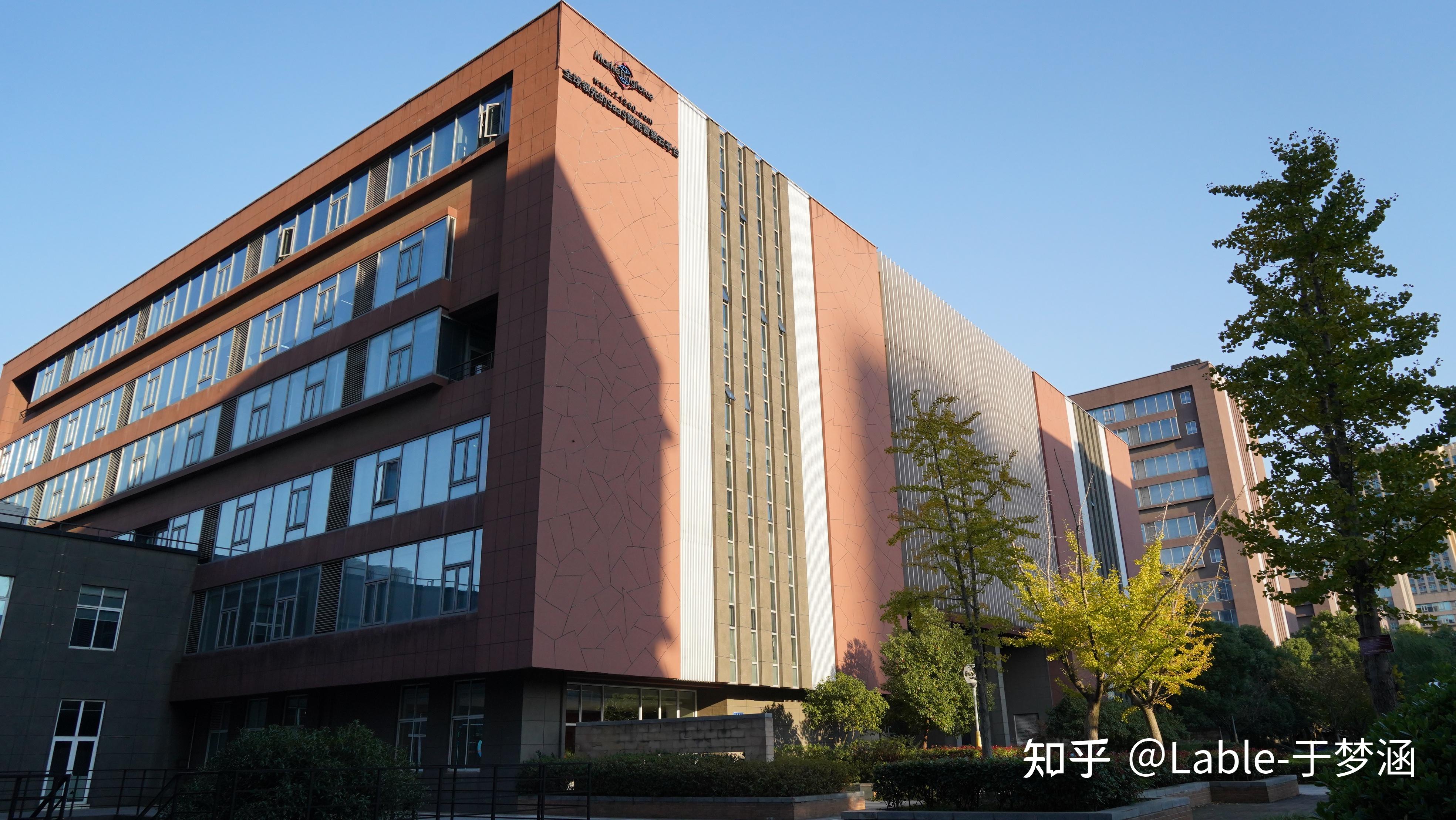 珍岛集团hr在线答疑产品岗位福利你想知道的全都有