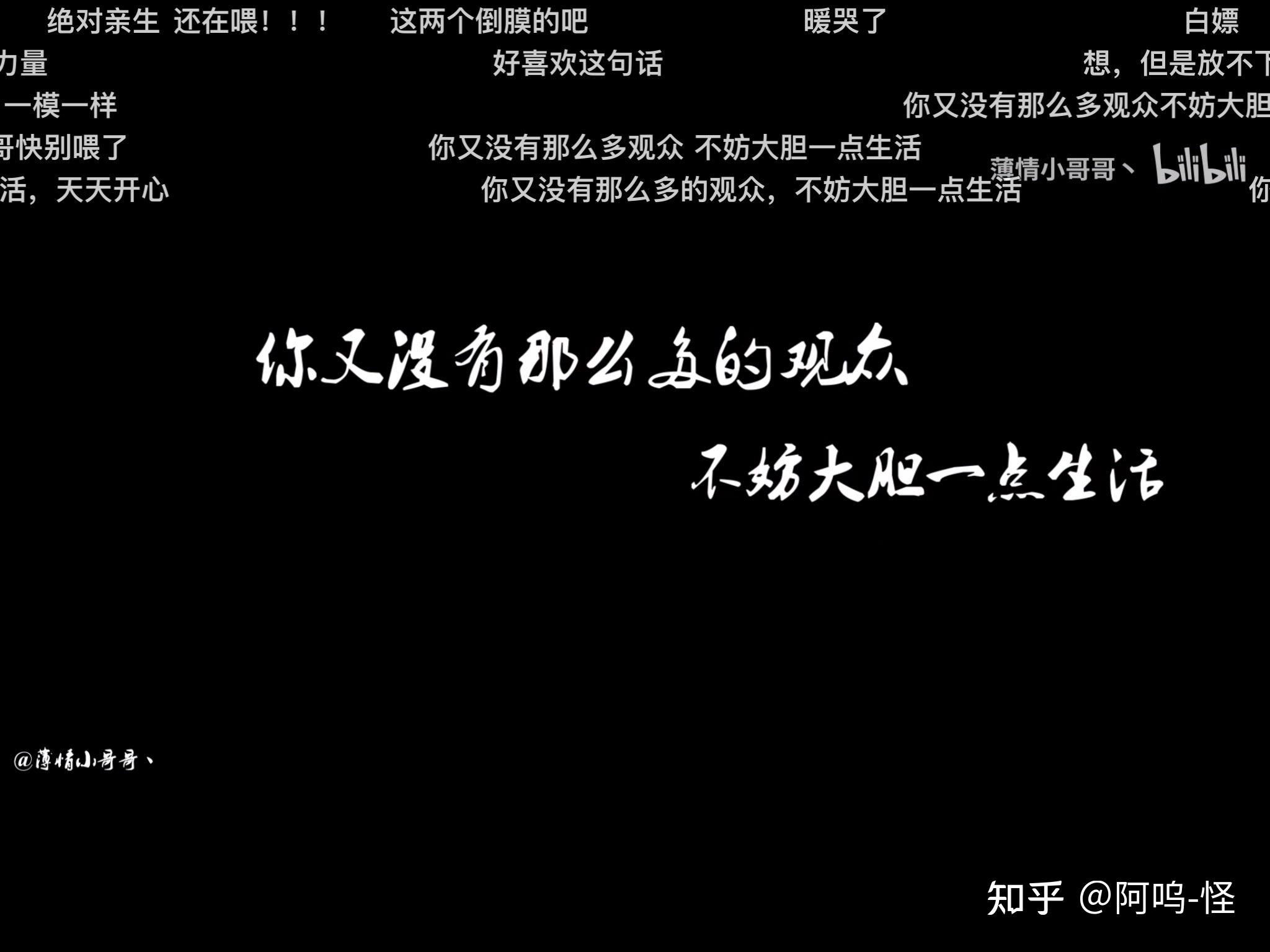知乎的内容生态为何越来越像短视频平台 (知乎的内容生成器在哪)
