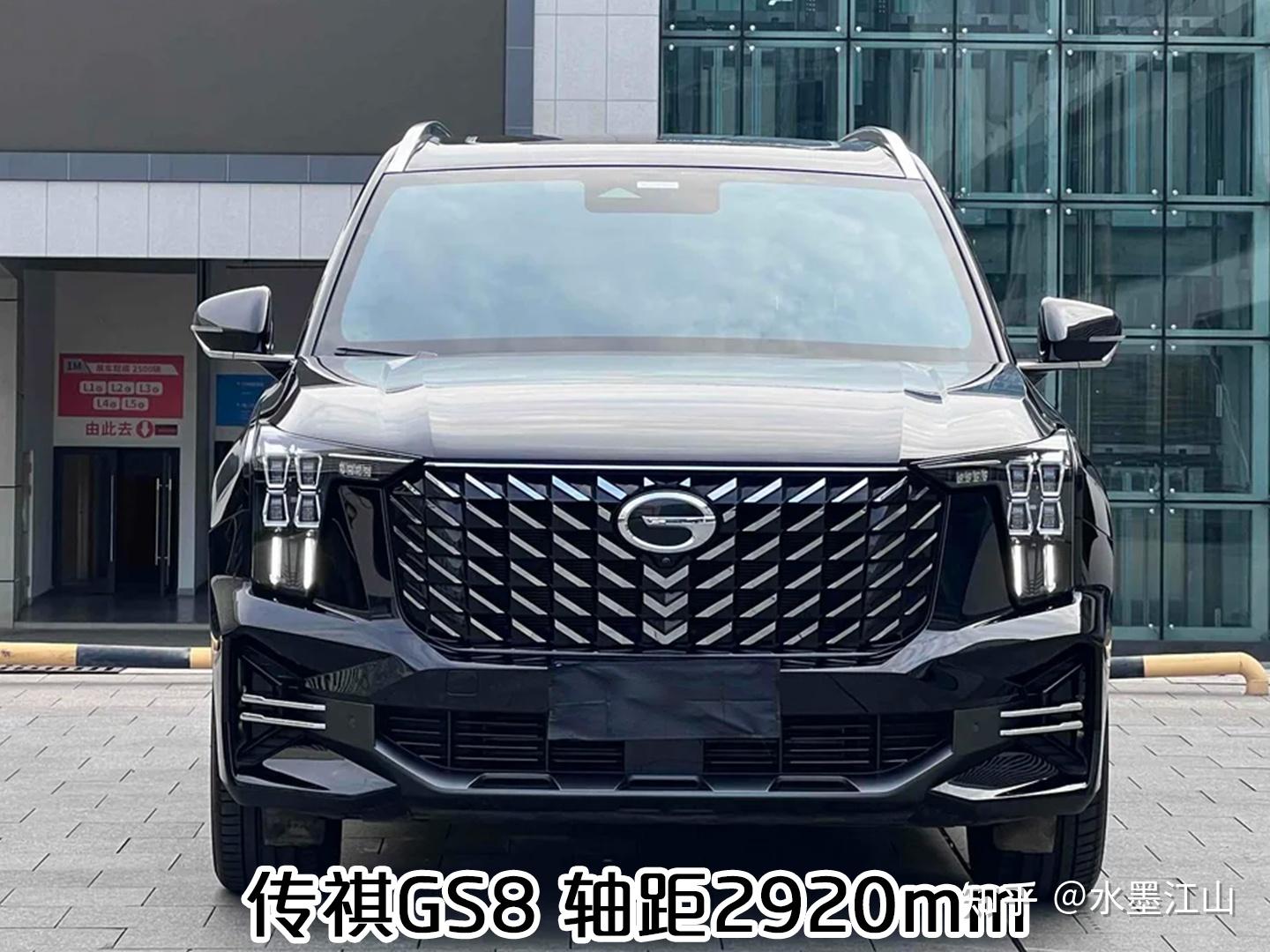 传祺GS8大五座和红旗HS5到底怎么选？