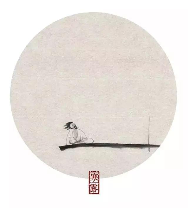 红叶深秋凝景象,蝉噤荷残偶见霜.晨早洦塘腾雾气,袅袅轻盈舞逸上.