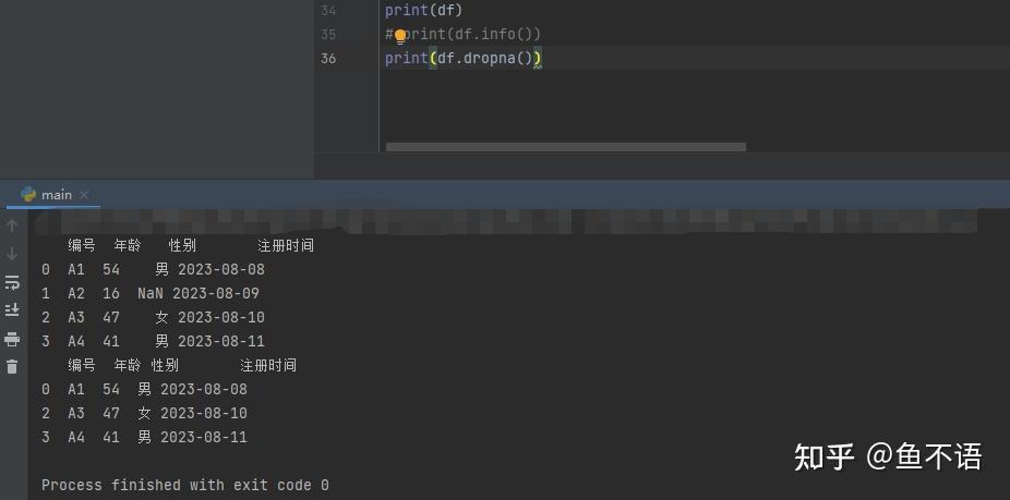 Python学习二:数据预处理 - 知乎