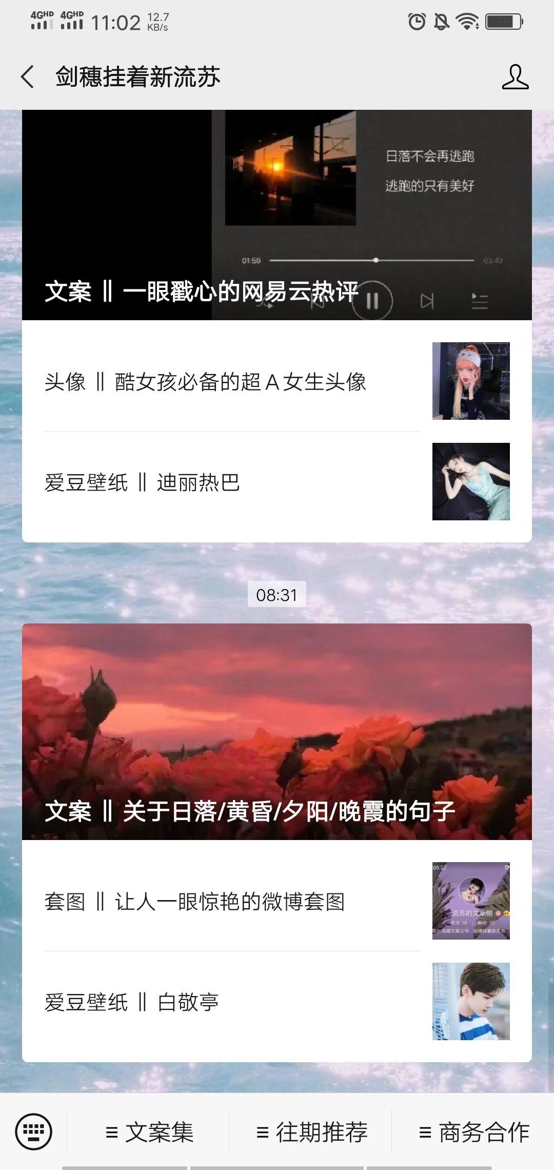 v2-0c6456c5f88aed8ae2c06d92df676ad8_r.jpg