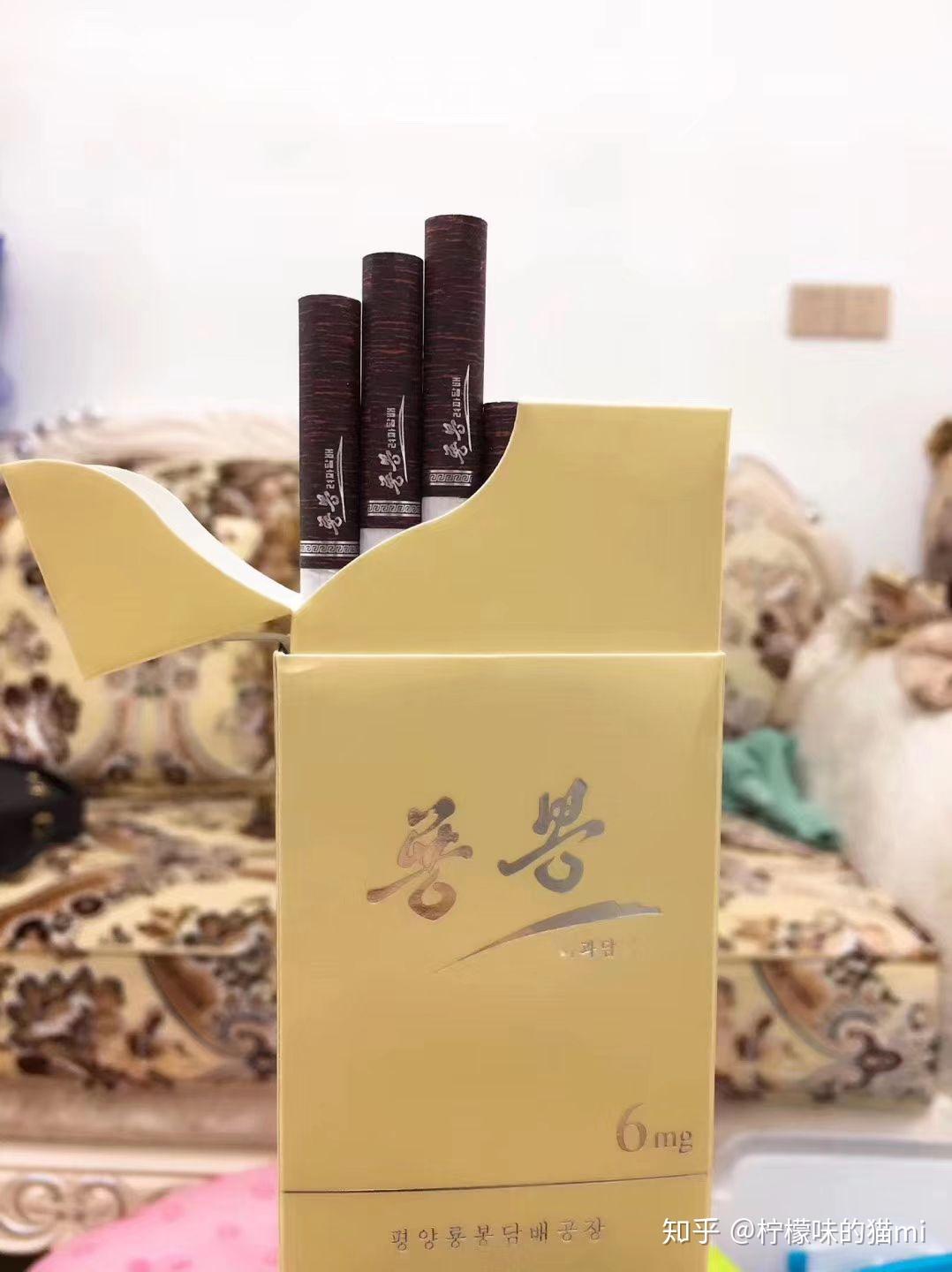 龙峰香烟多少钱一条? - 知乎