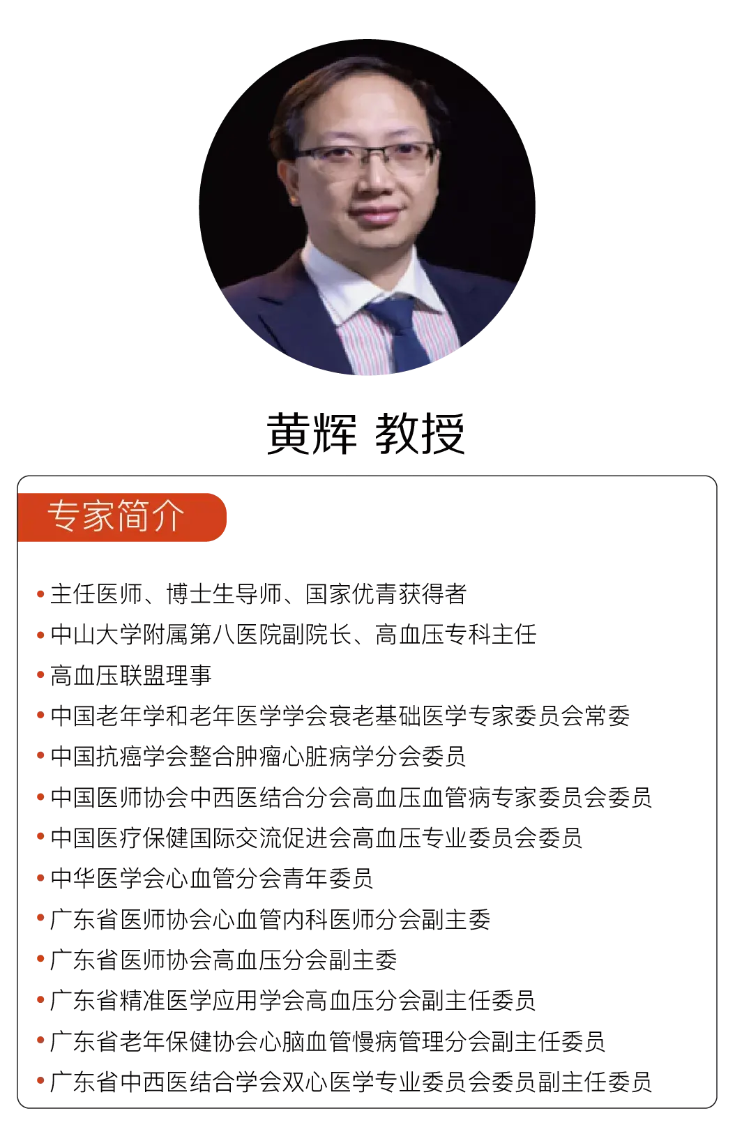 不可不知的特例alattr淀粉样变并发于同一患者的诊断情形