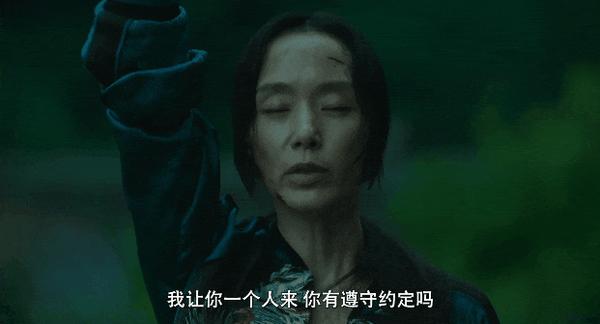 《左轮手枪》票房口碑双扑,全度妍和李政宰都救不了这烂片