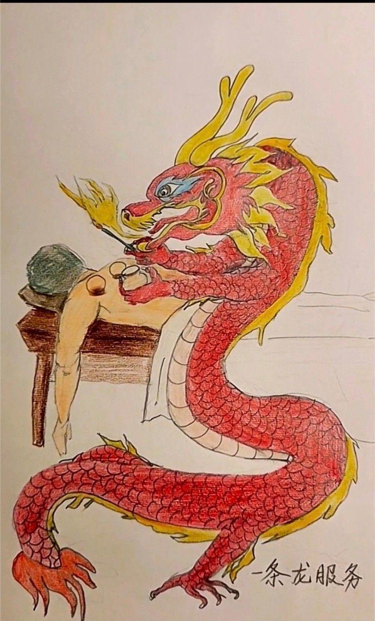 你有喜欢的搞笑段子或图片吗? - 知乎