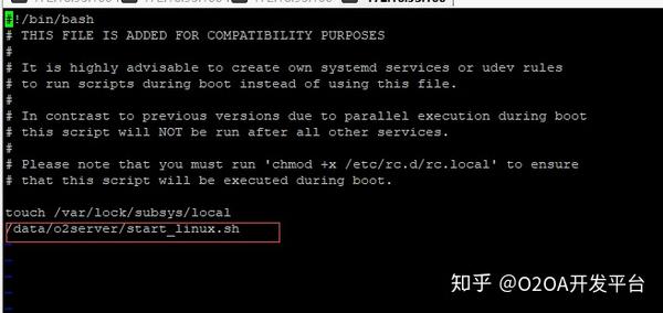 O2oa开源免费办公开发平台 开机自动启动o2server 知乎