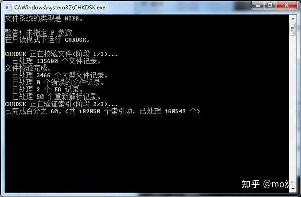 Win7系统无法复制粘贴怎么解决 - 知乎