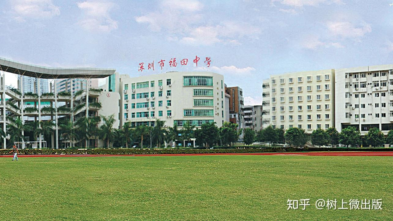 高三顾风雨兼程为卓越而来