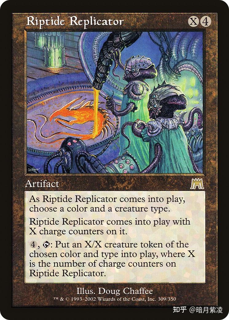 万智牌之原创卡牌暗月降临系列镜花水月