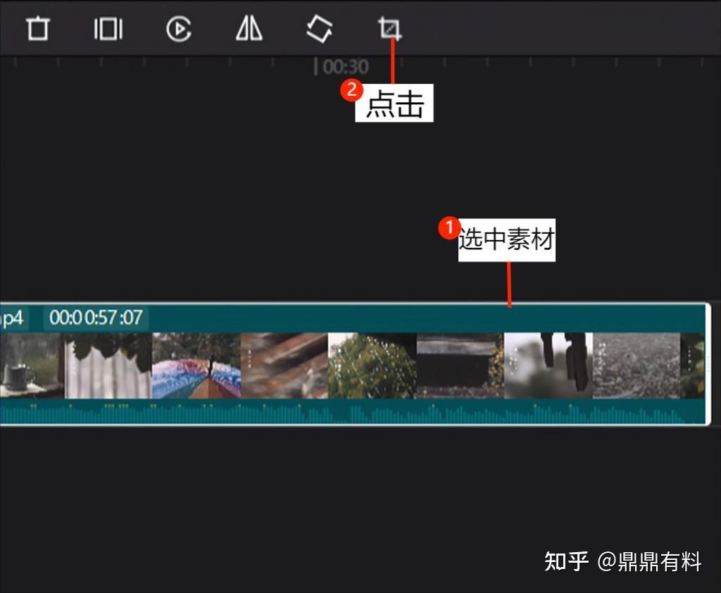 手把手教你用剪映app剪辑一段短视频