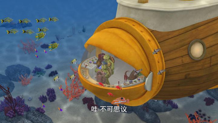 这部海洋科普探险动画看点很多 可惜有的孩子看到却没get 到 知乎 这部海洋科普探险动画看点很多 可惜有的孩子看到却没get 到 知乎