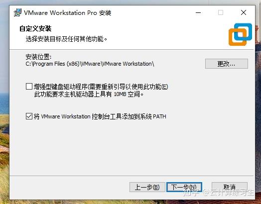 vmware试用版有什么限制的简单介绍 vmware试用版有什么限定
的简单

先容
〔vmware试用版可以激活吗〕 新闻资讯