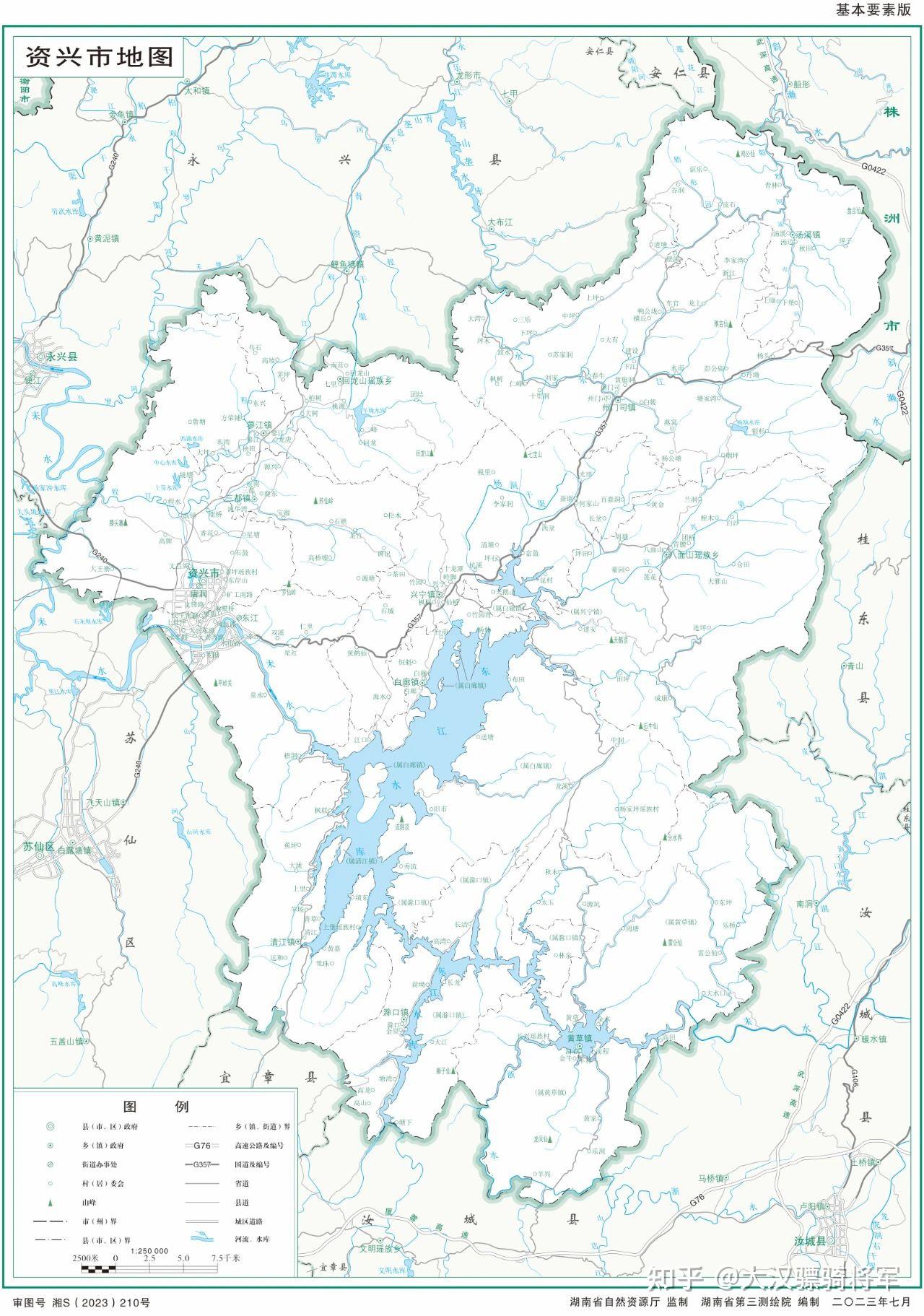 图文解读郴州市和11个县区地理和行政概况(2024年高清地图可收藏) - 知乎
