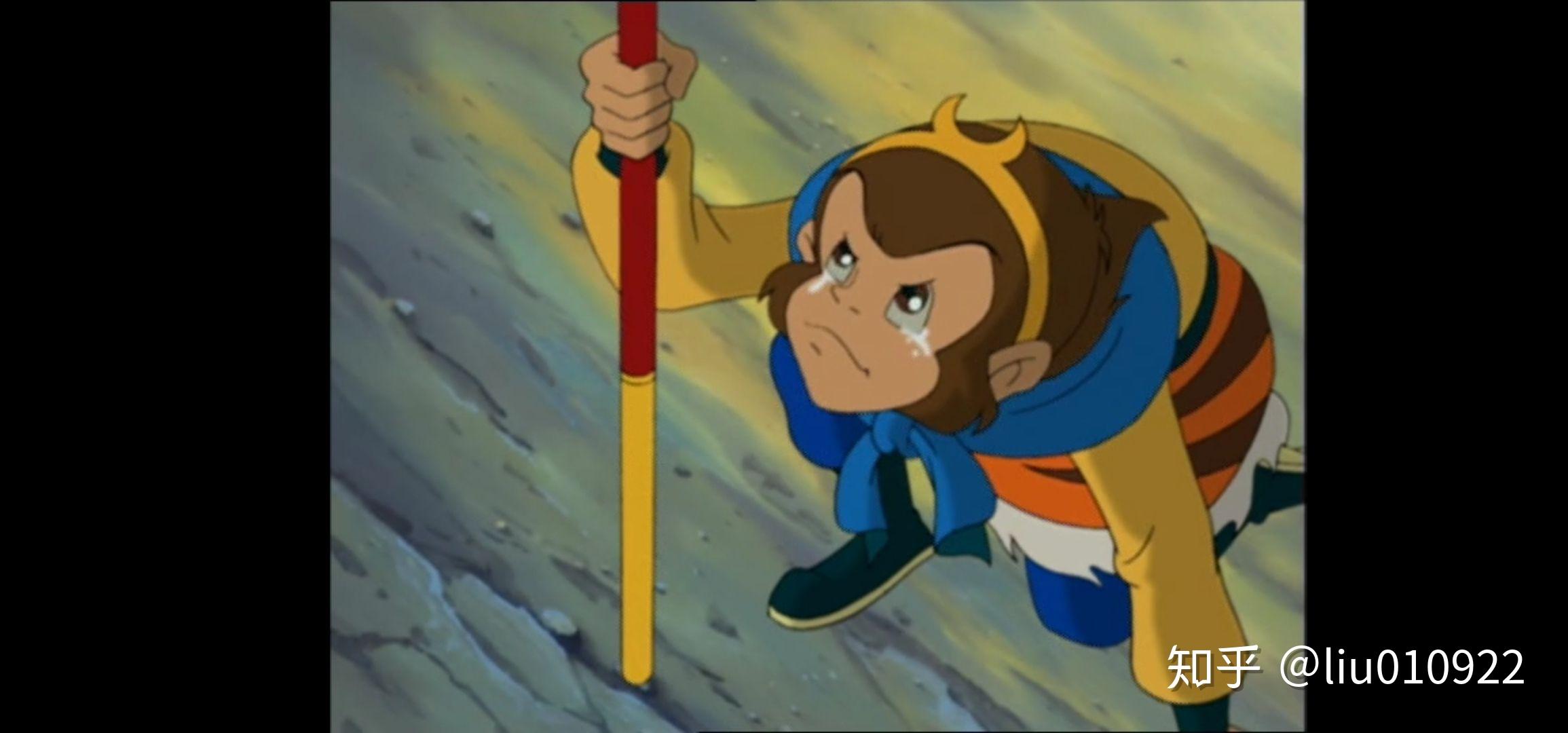 如何评价99年动画版西游记