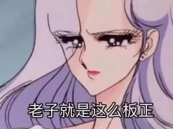 接吻沙雕文案,接吻沙雕文案短句
