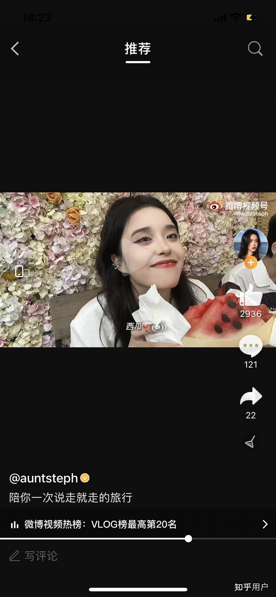 如何评价抖音auntsteph