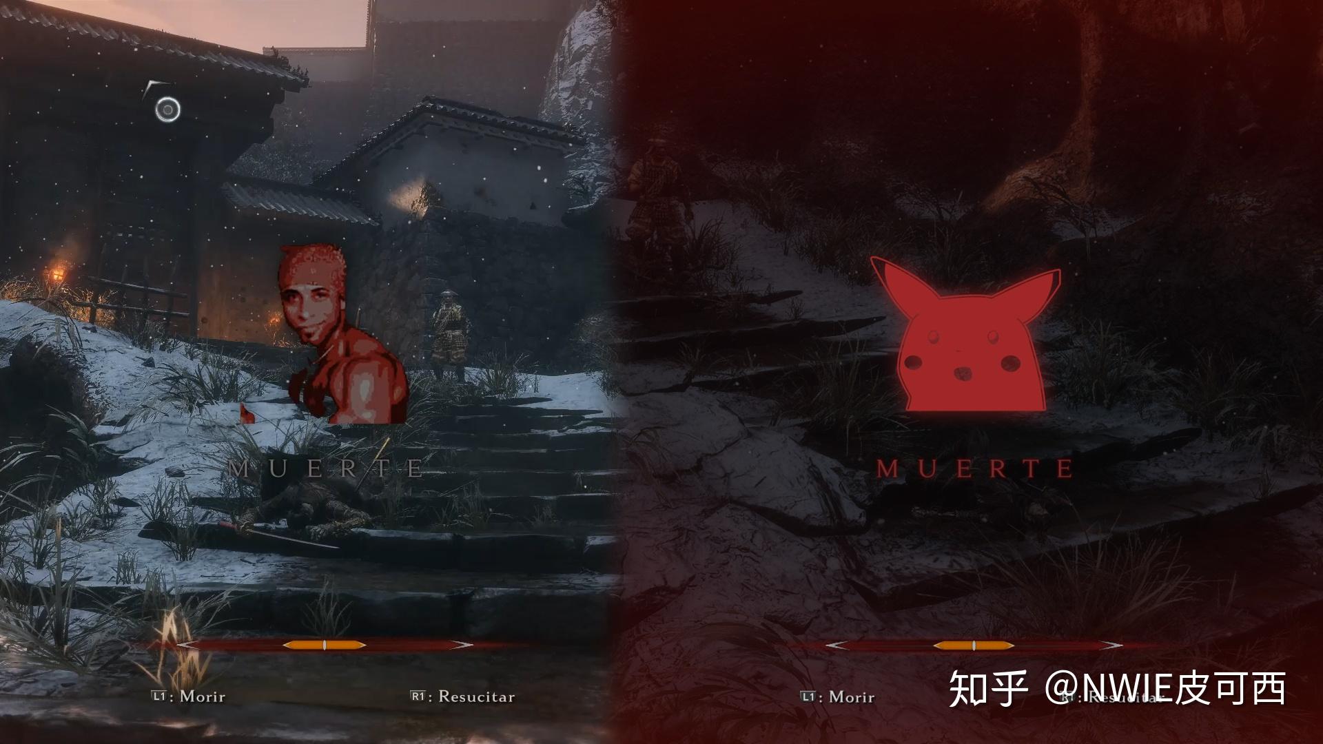 类似的图形替换,还有辣个男人 —— ricardo milos 的,皮卡丘等等