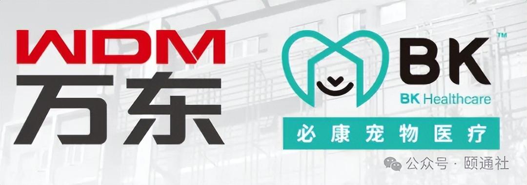 万东医疗进军，这个市场要变？ - 知乎