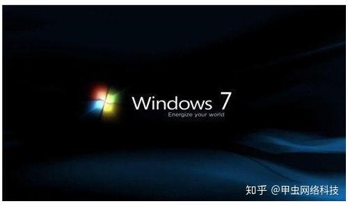 Winlogon在Windows操作系统中扮演着怎样的角色？  第1张