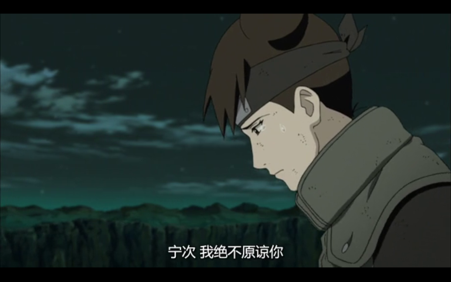 天天和宁次对彼此怀有怎样的情感