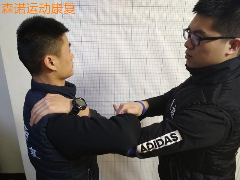 肩峰撞击综合征该怎么治疗