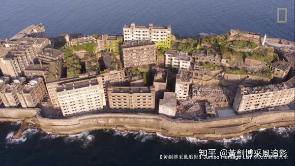 第4290回 军舰岛煤矿工公寓 人口密度世界之冠 知乎