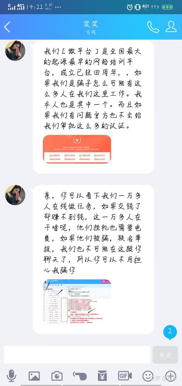 快手点赞低价平台有用吗（快手点赞低价平台有用吗知乎）